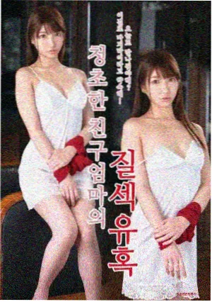 火影忍者动漫720集 剧场版
