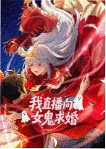 火影忍者动漫720集 博人传